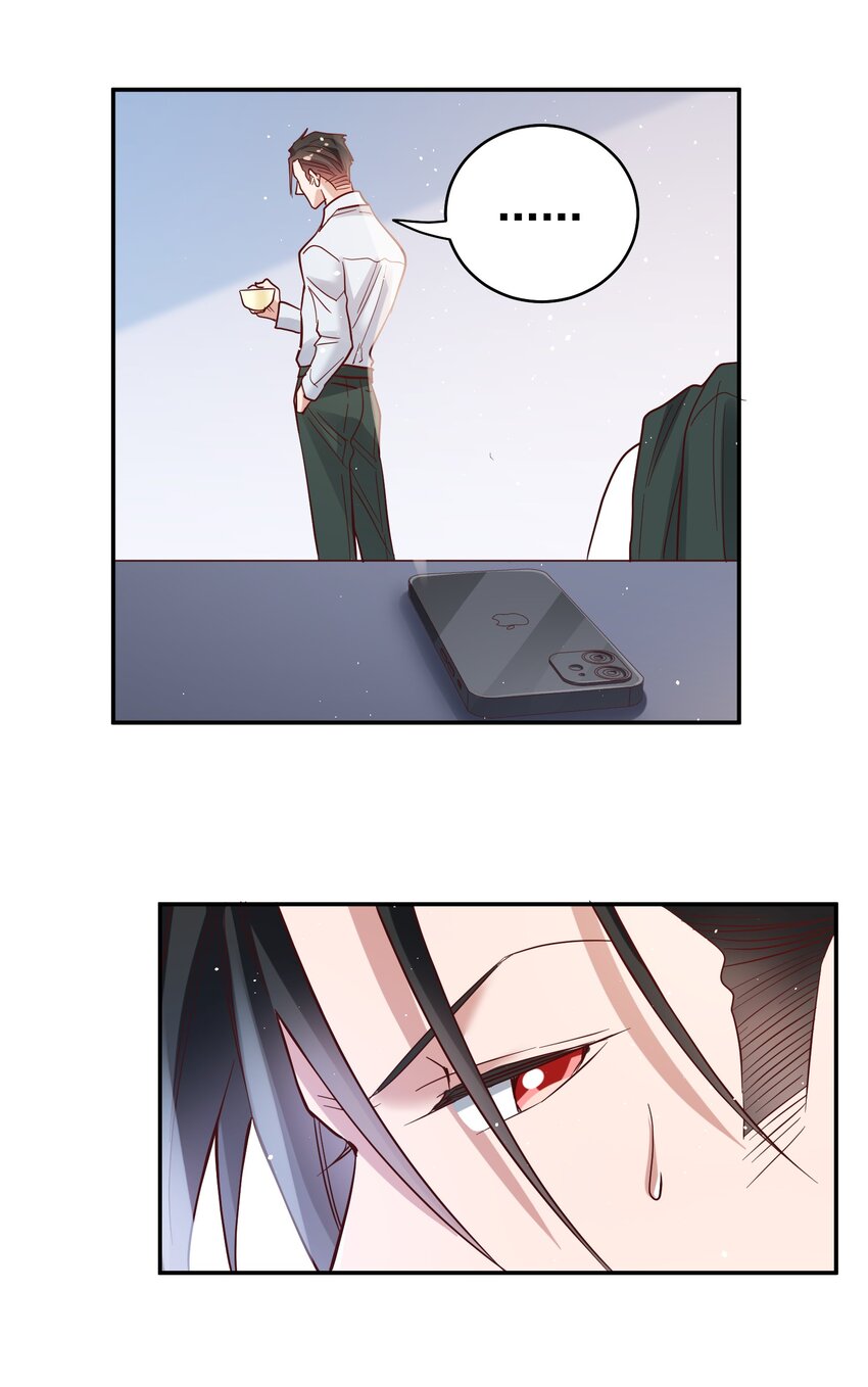 066 小误会16