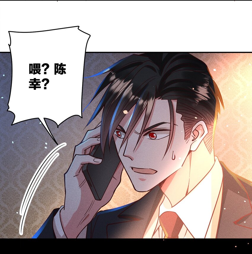 054 勇敢的大宝贝21