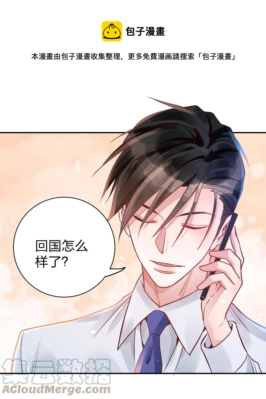 047 纹身16