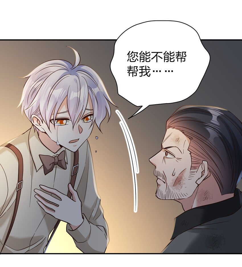 073 霸气爸爸9