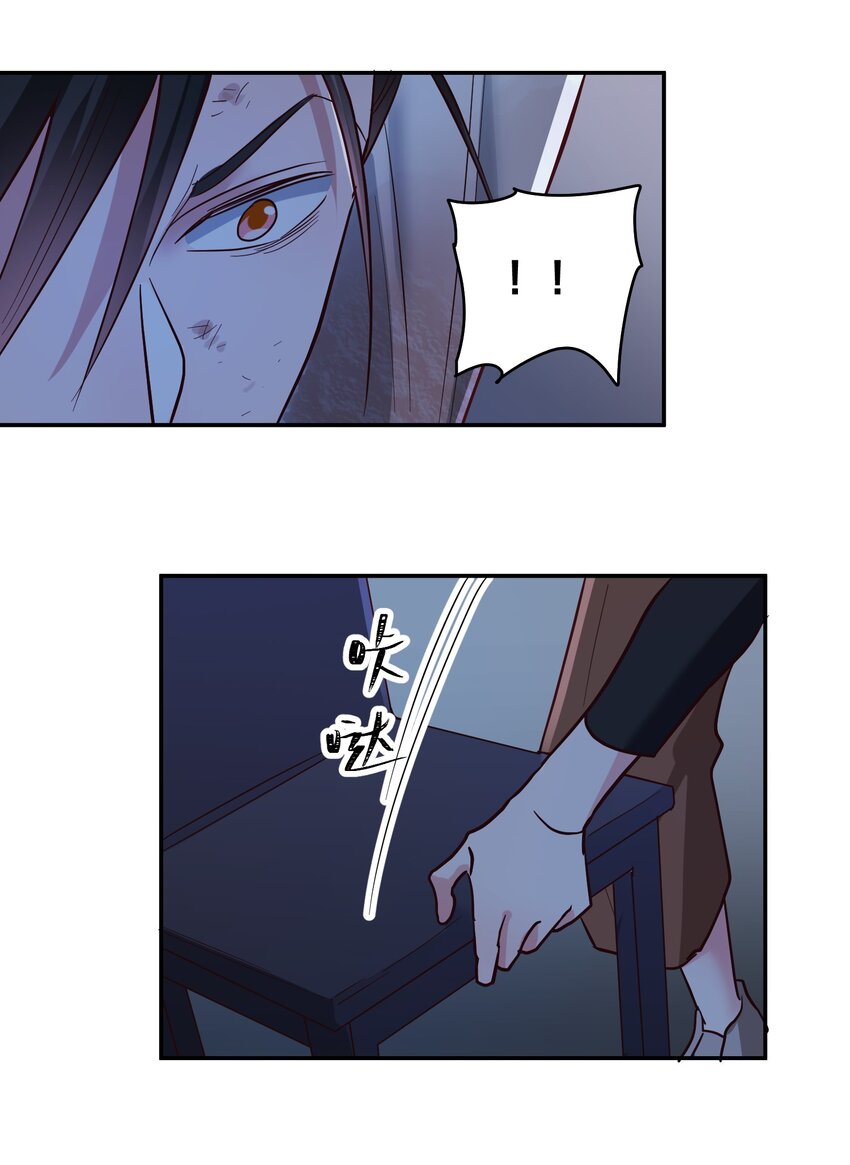 071 最狠心的人15