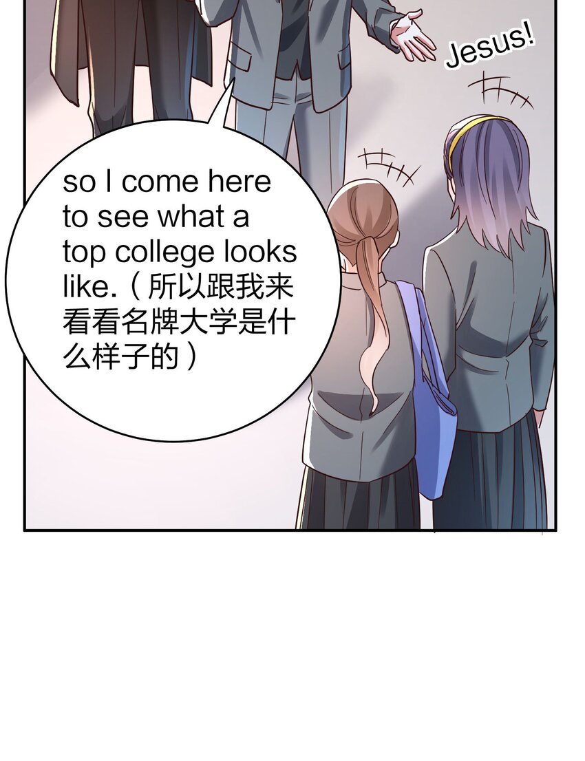 079 想做就做！32