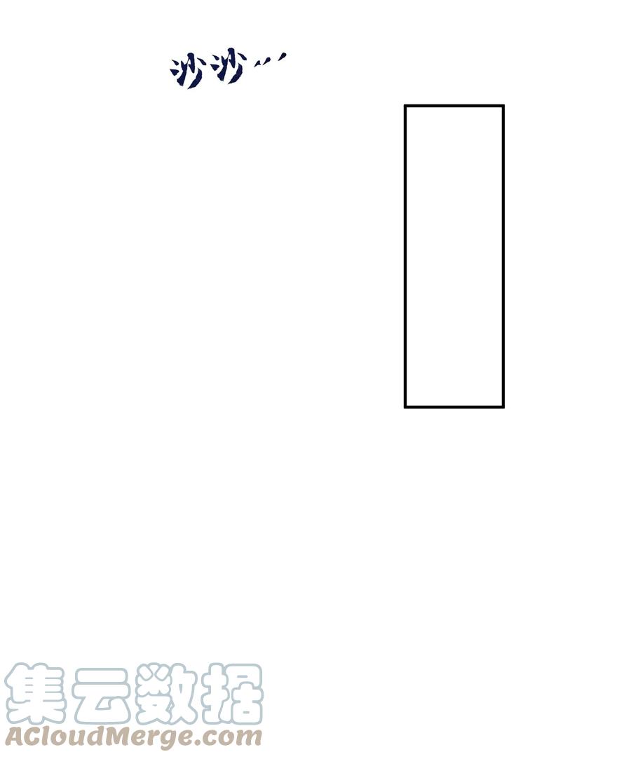 022 片刻宁静8