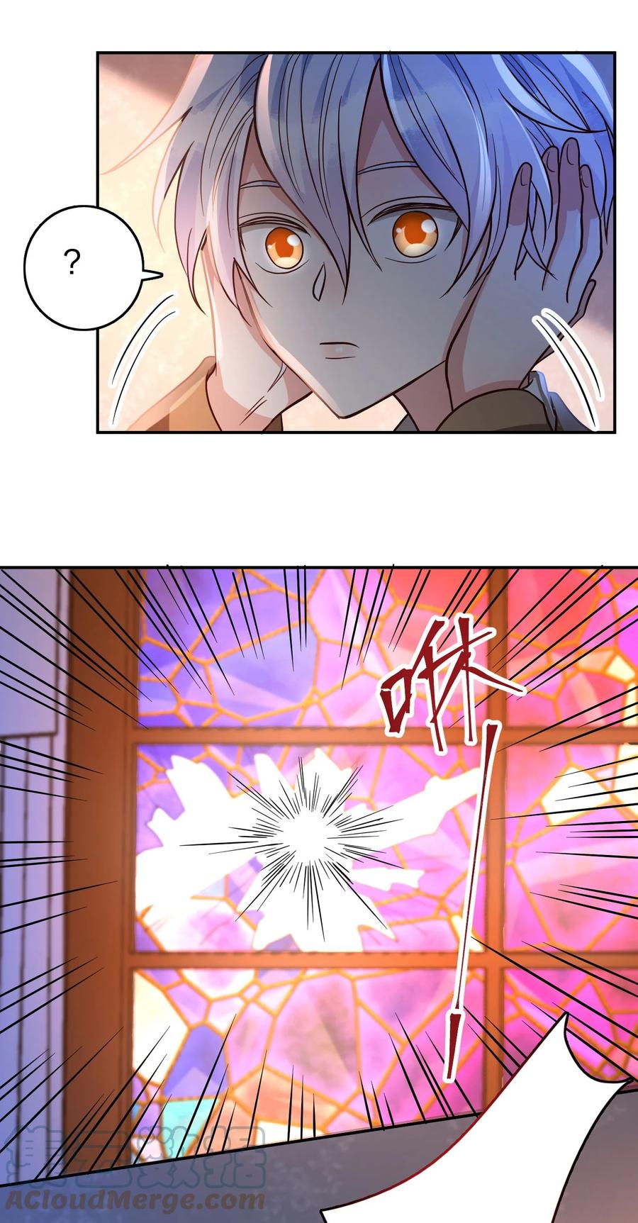 033 对视12