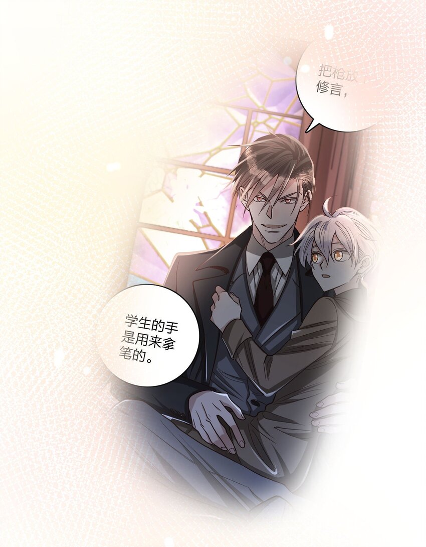 079 想做就做！36
