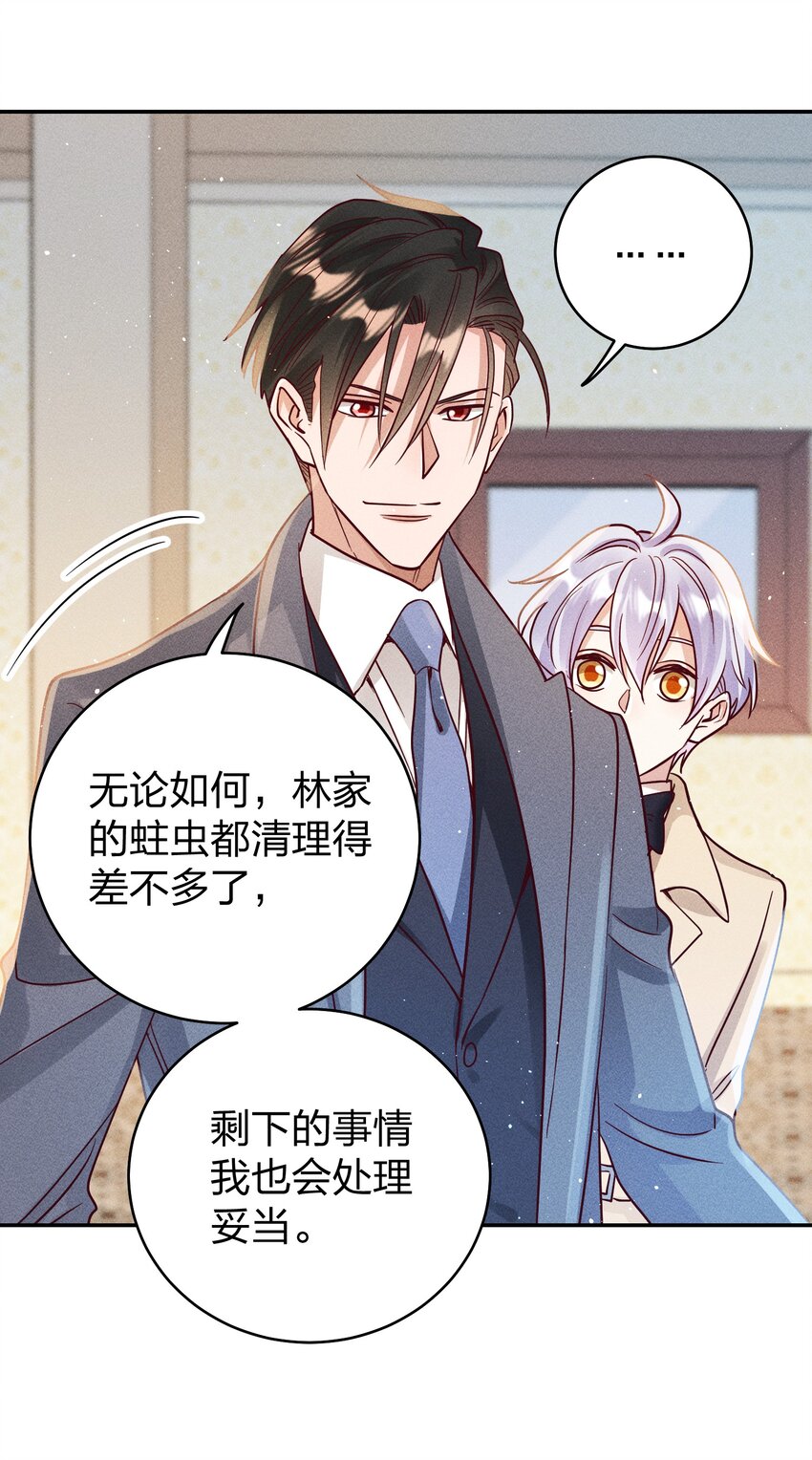 063 这么晚了…6
