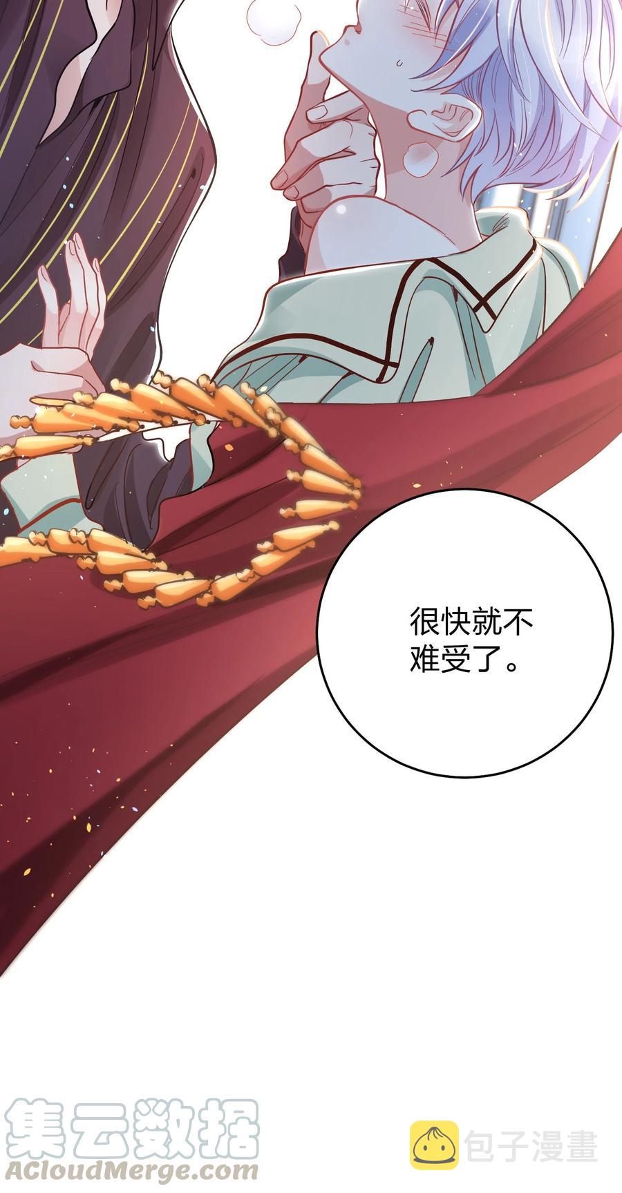 015 好热…24