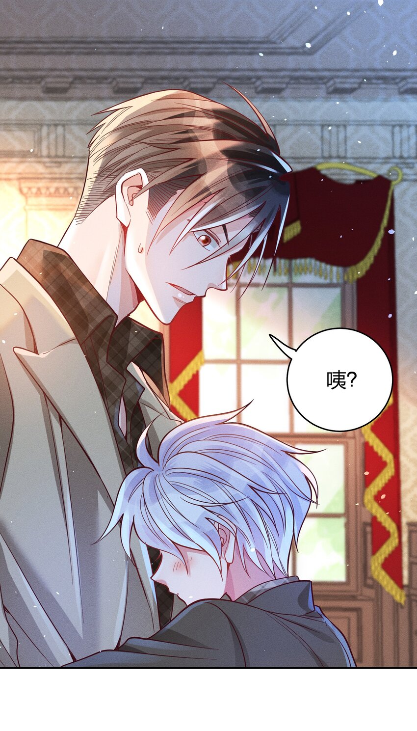 049 我听不懂1