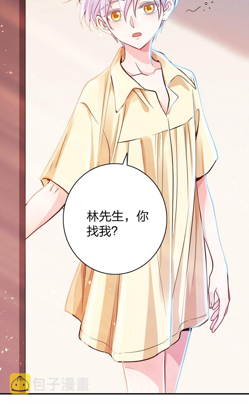 009 天使与恶魔26