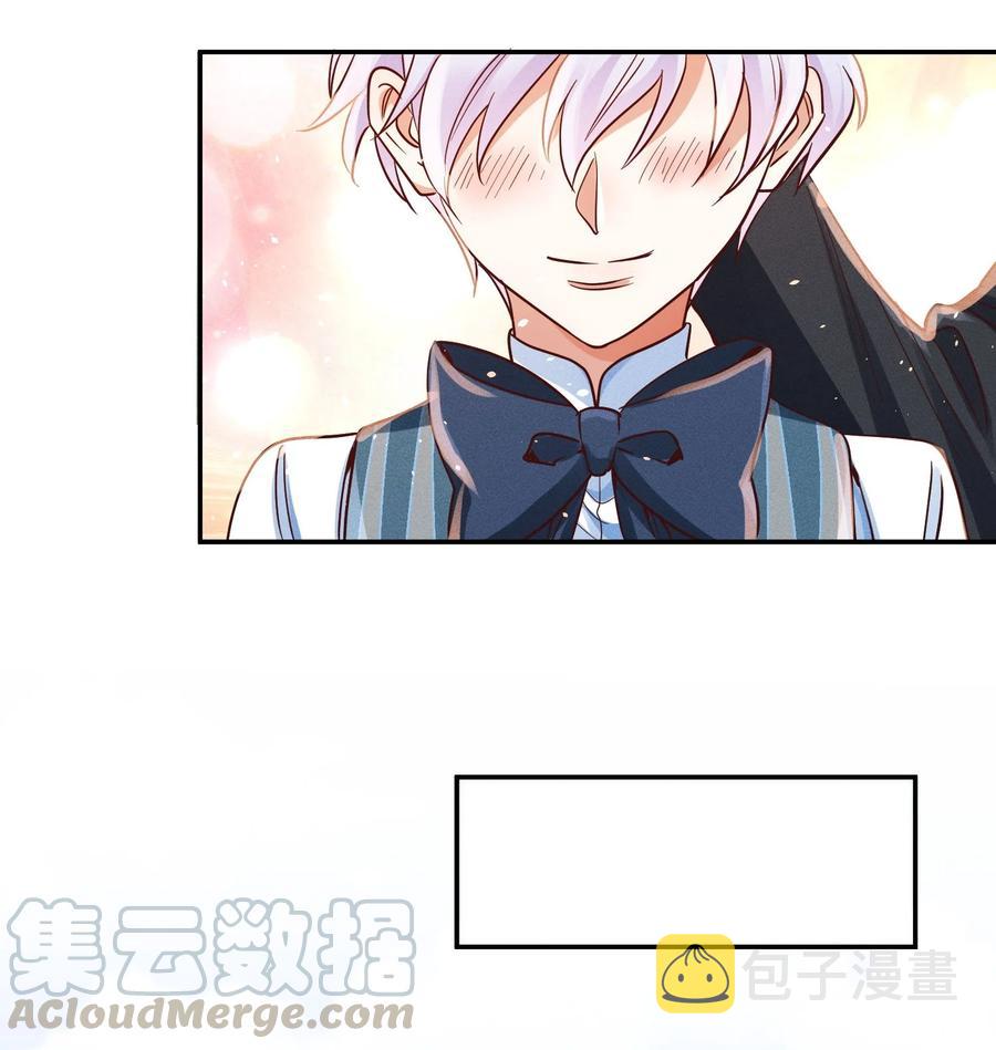 013 又来找茬？14