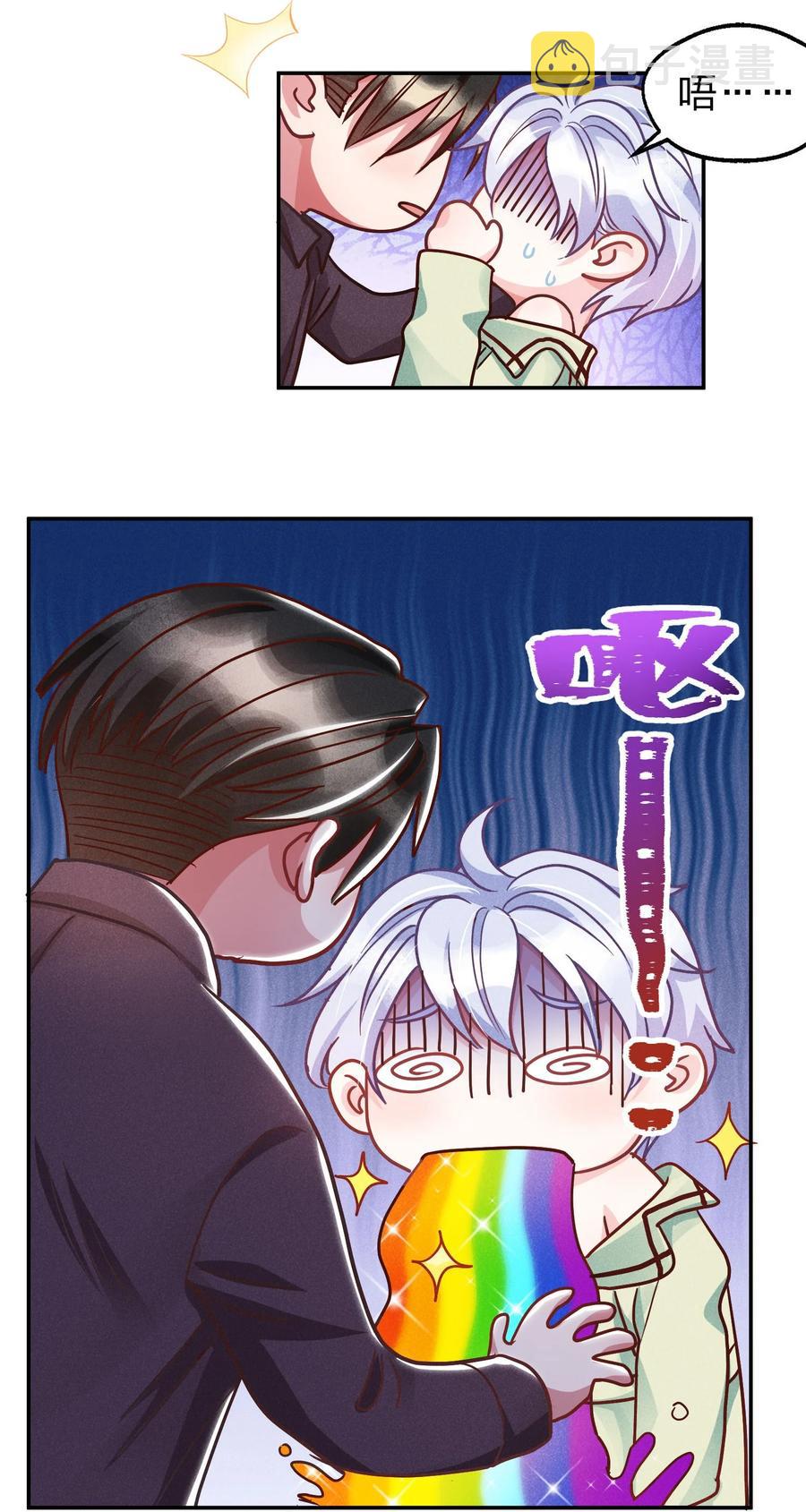 015 好热…27