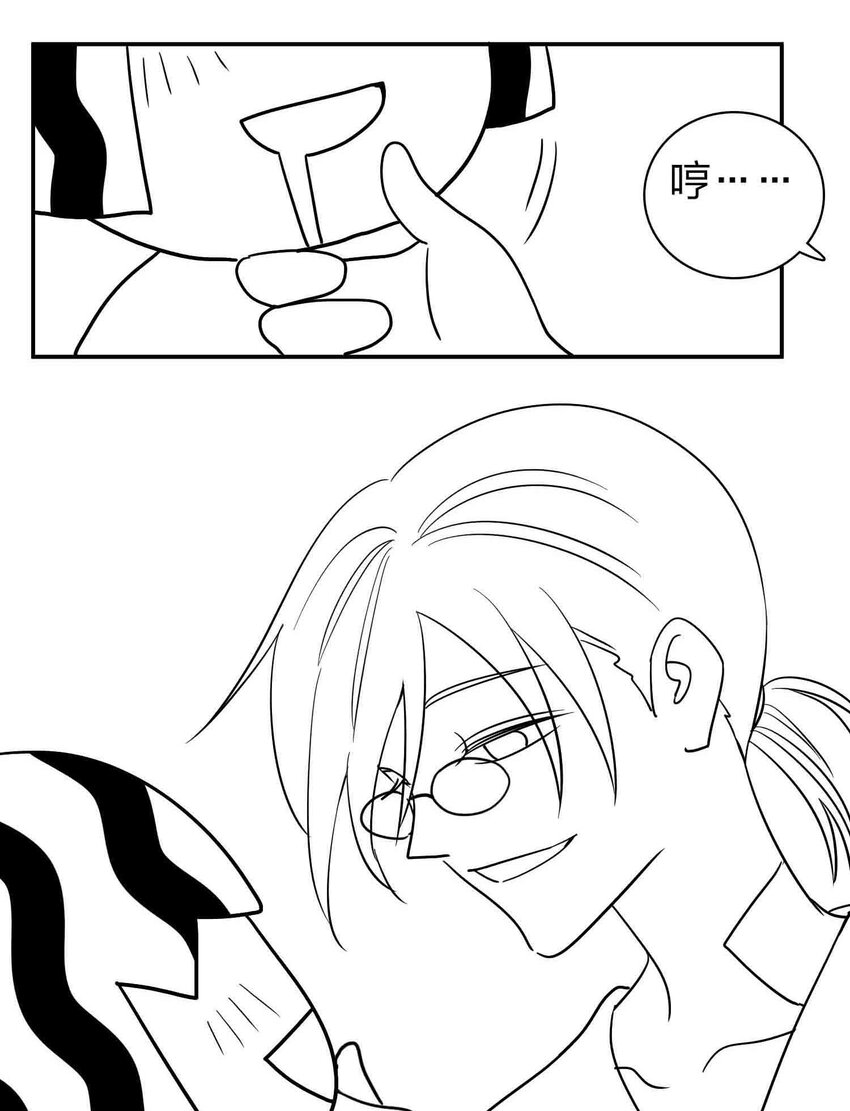公告 小剧场7
