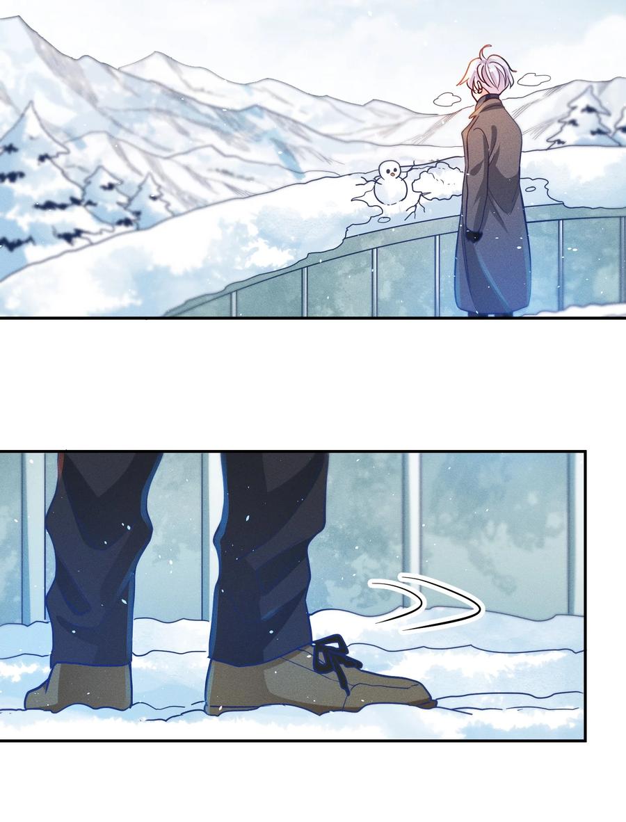 043 赌气7