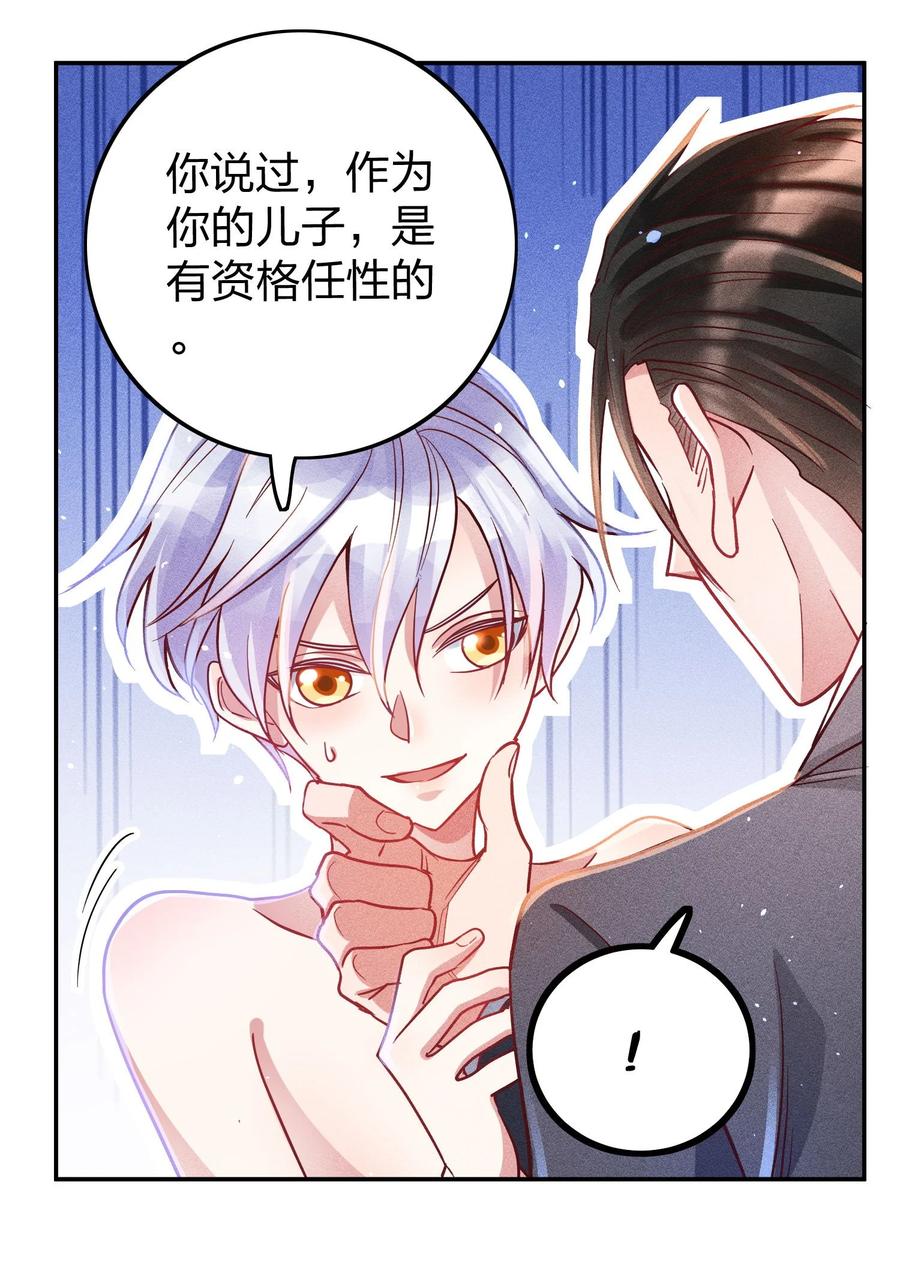 046 年后加餐了！11