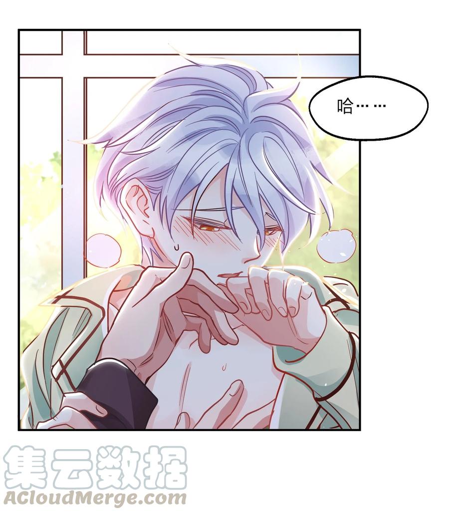 015 好热…20