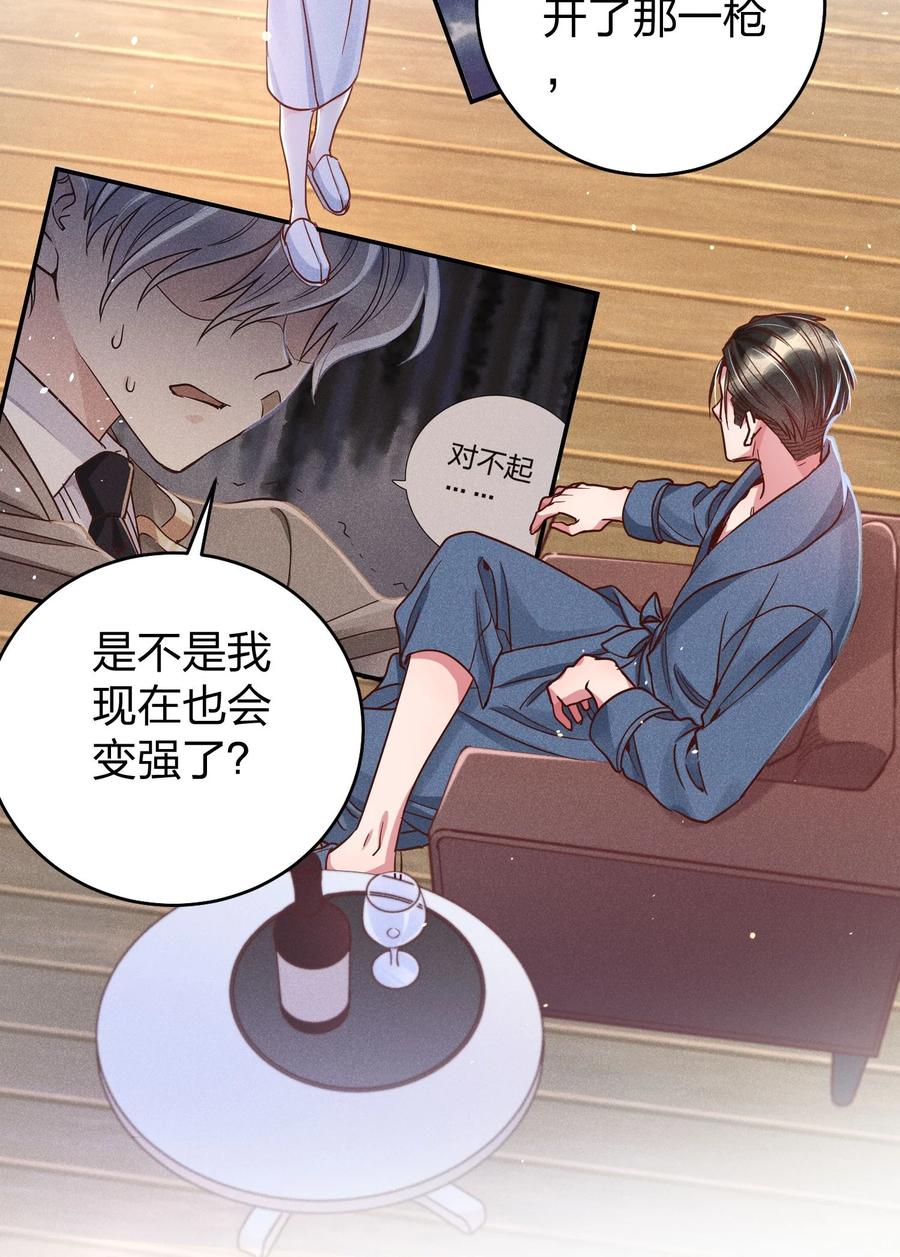 016 要不要试试？13