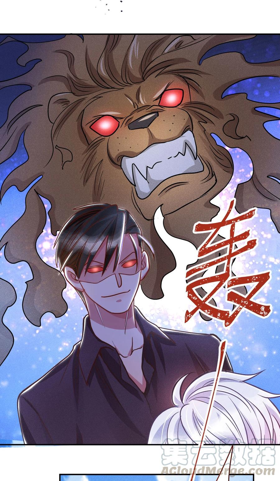 015 好热…28