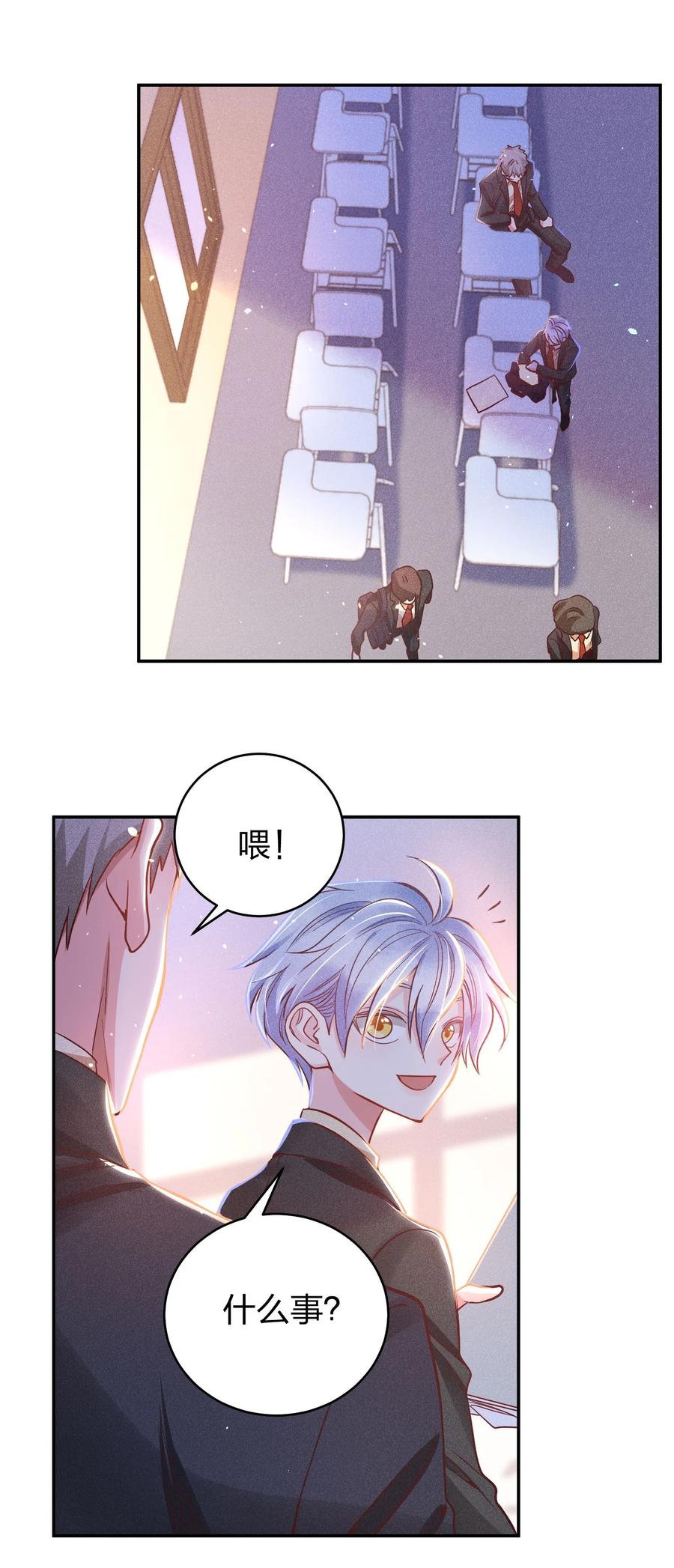016 要不要试试？27