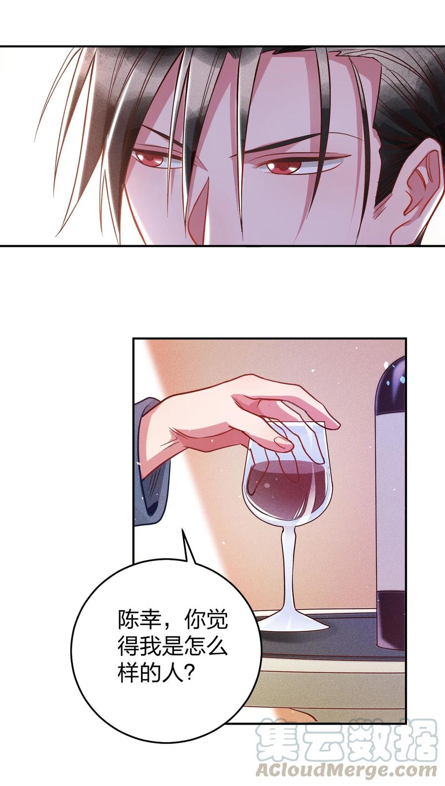 016 要不要试试？8