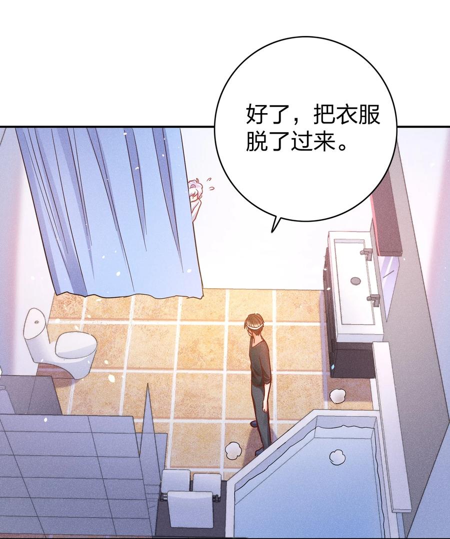019 过来洗澡澡17