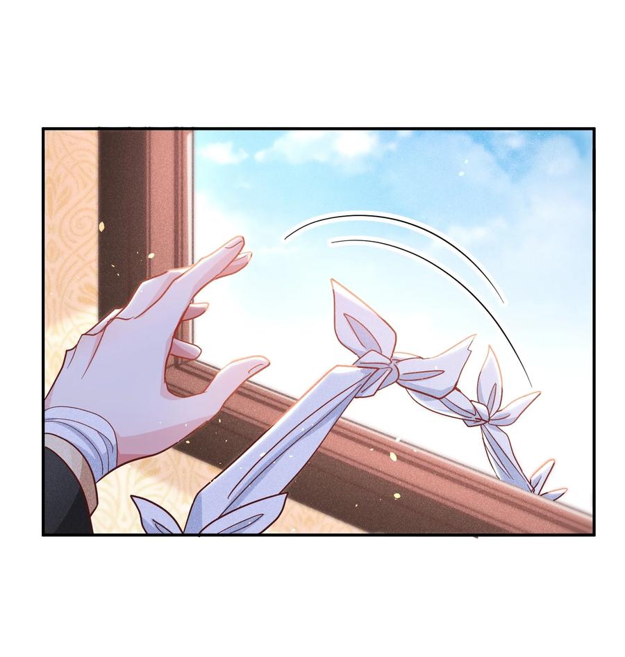 024 特技来了9