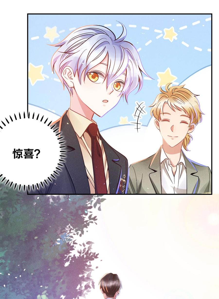 027 争锋相对29