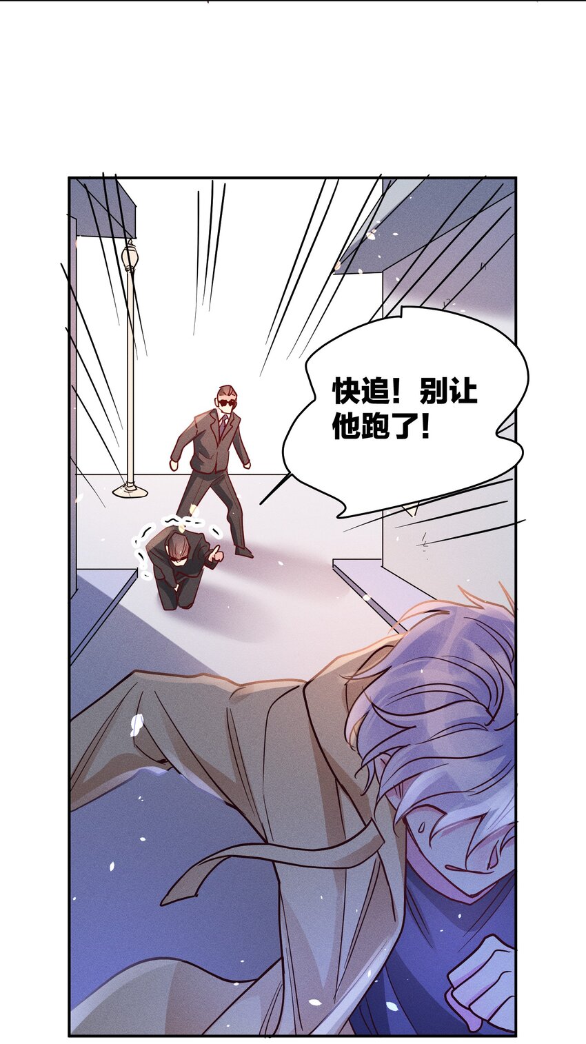 051 阴招14