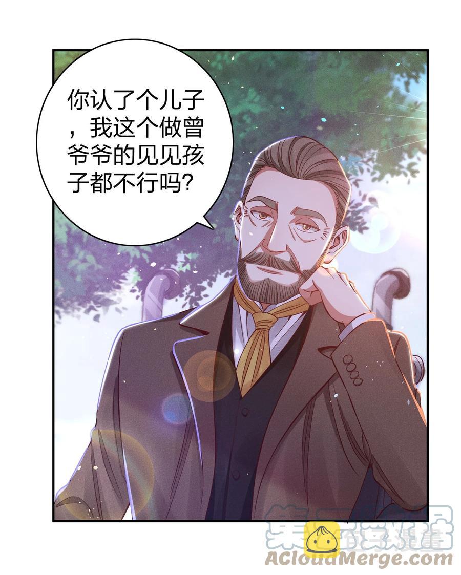 027 争锋相对14