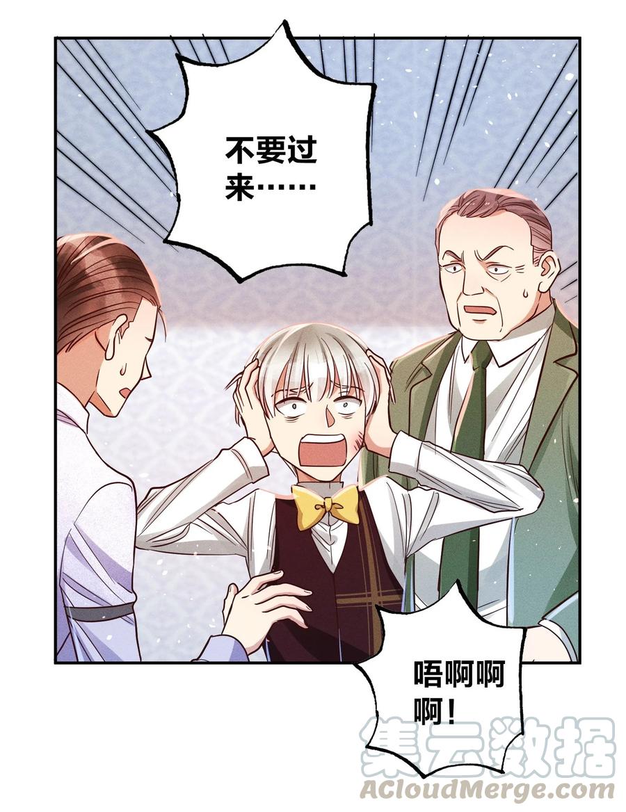 013 又来找茬？2