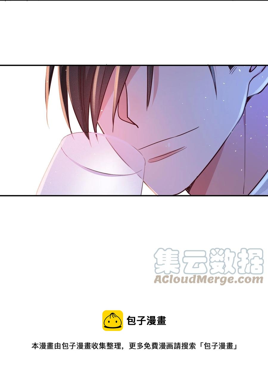 042 失落4