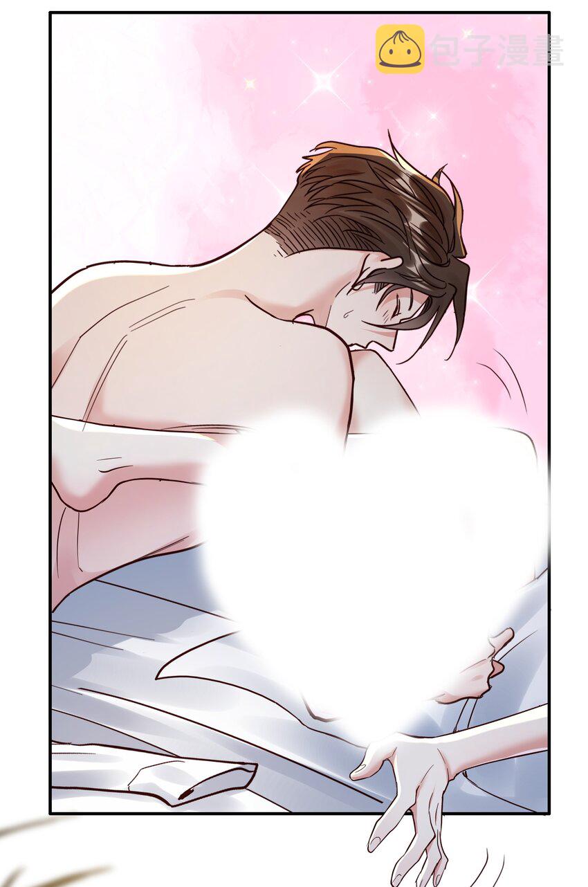 075 今晚你很调皮21