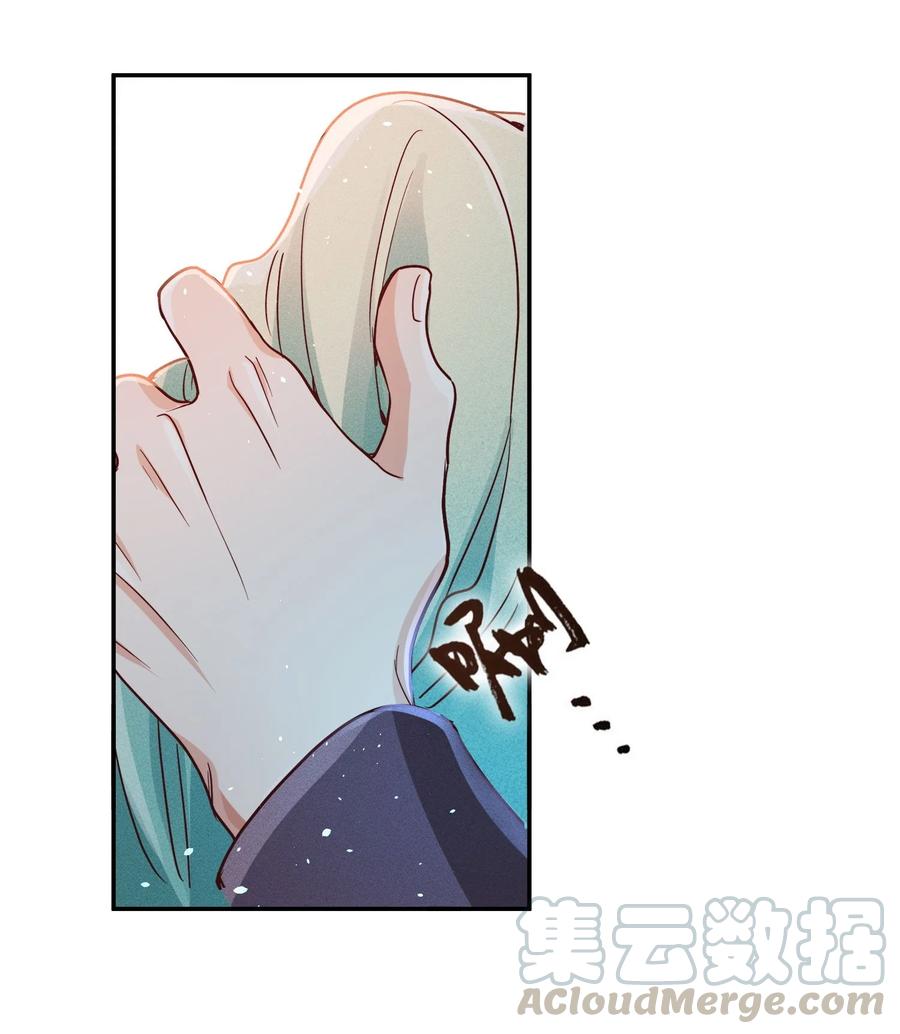 015 好热…14