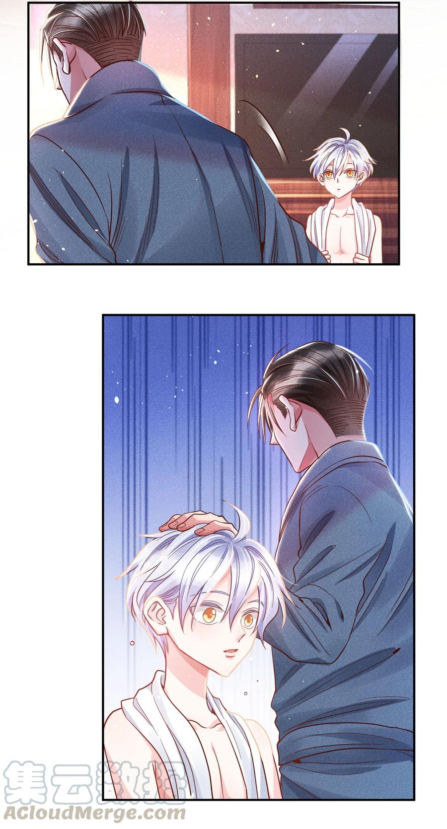 016 要不要试试？14