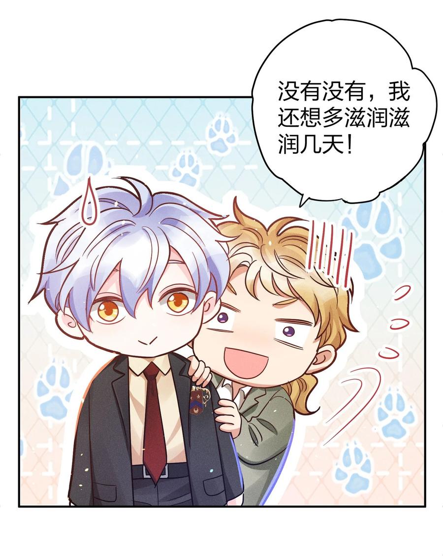 027 争锋相对27