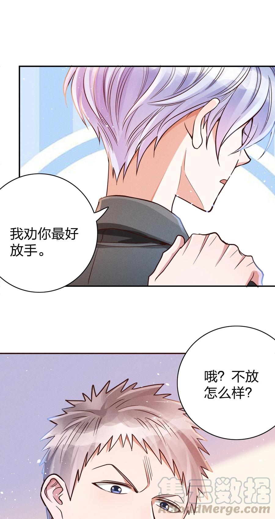 017 一人做事一人当10