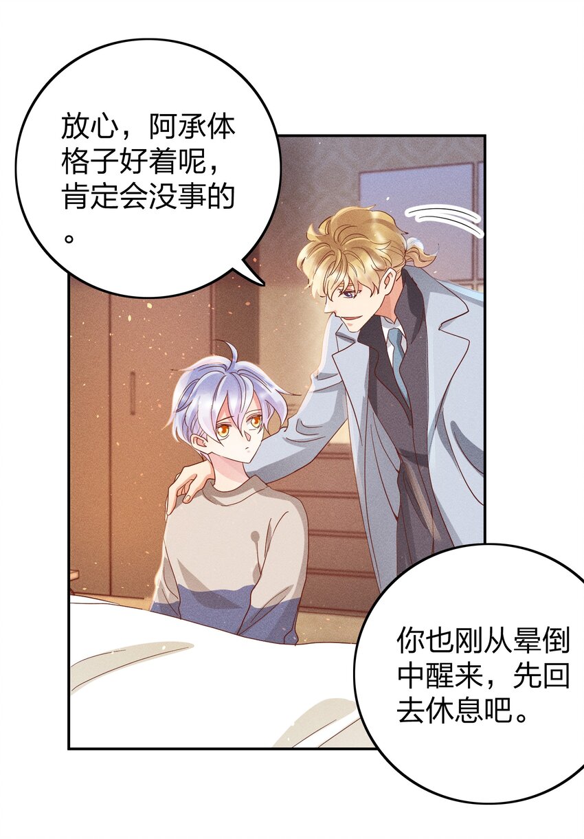 040s 很简单的4