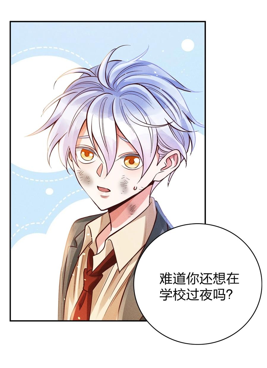 017 一人做事一人当35
