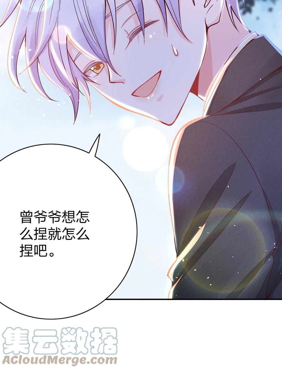 027 争锋相对4