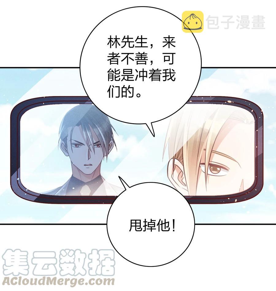 018 危机来袭！12