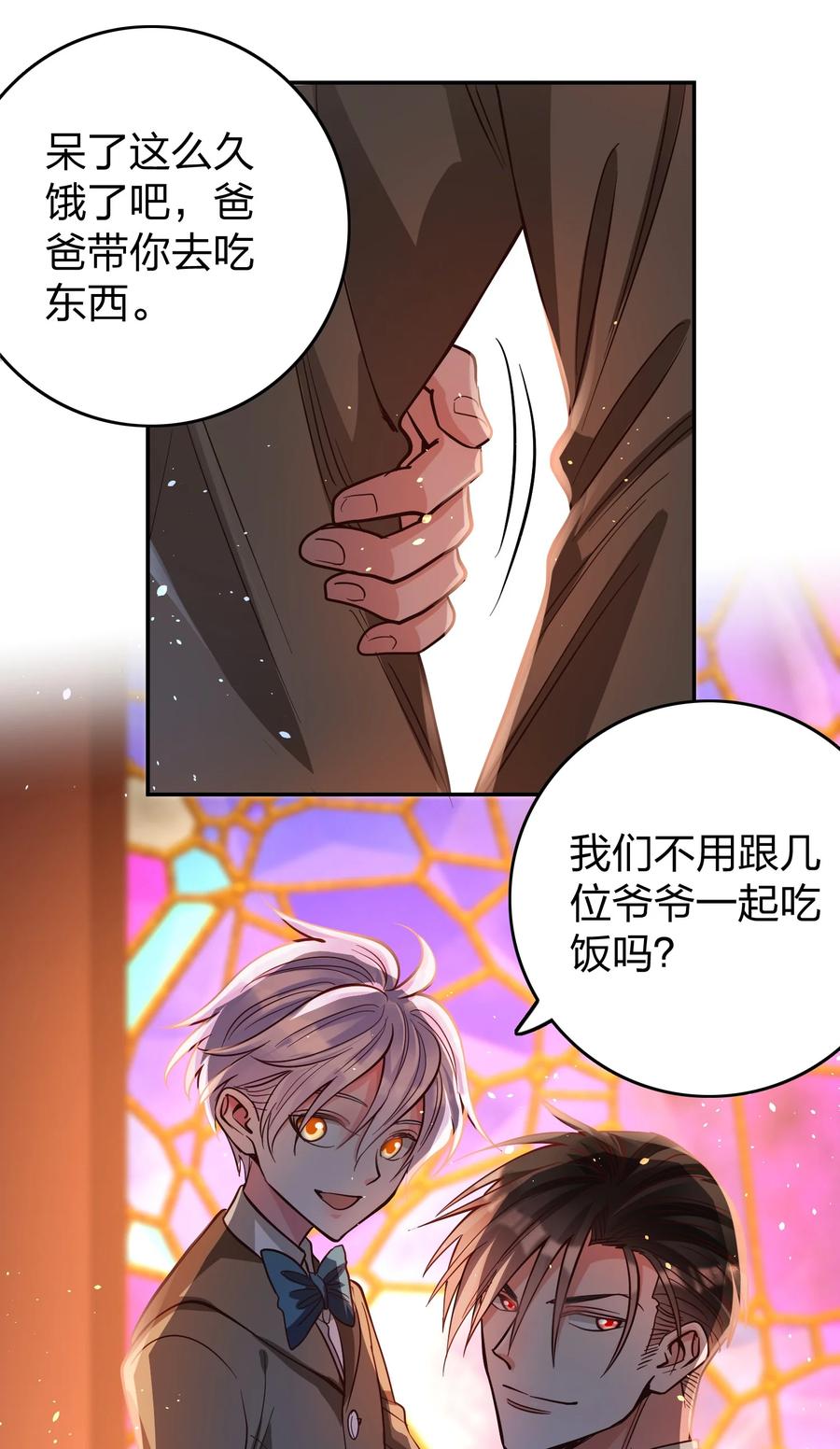 034 喝牛奶长高哦33