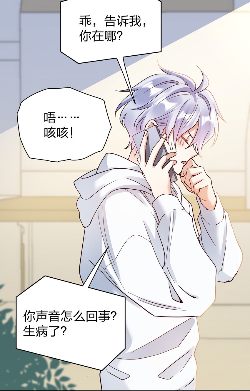 076 脚铐26