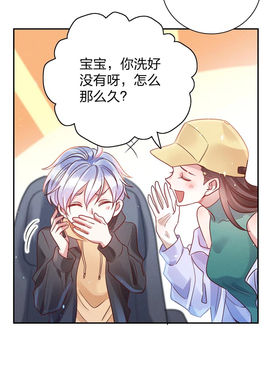 047 纹身19