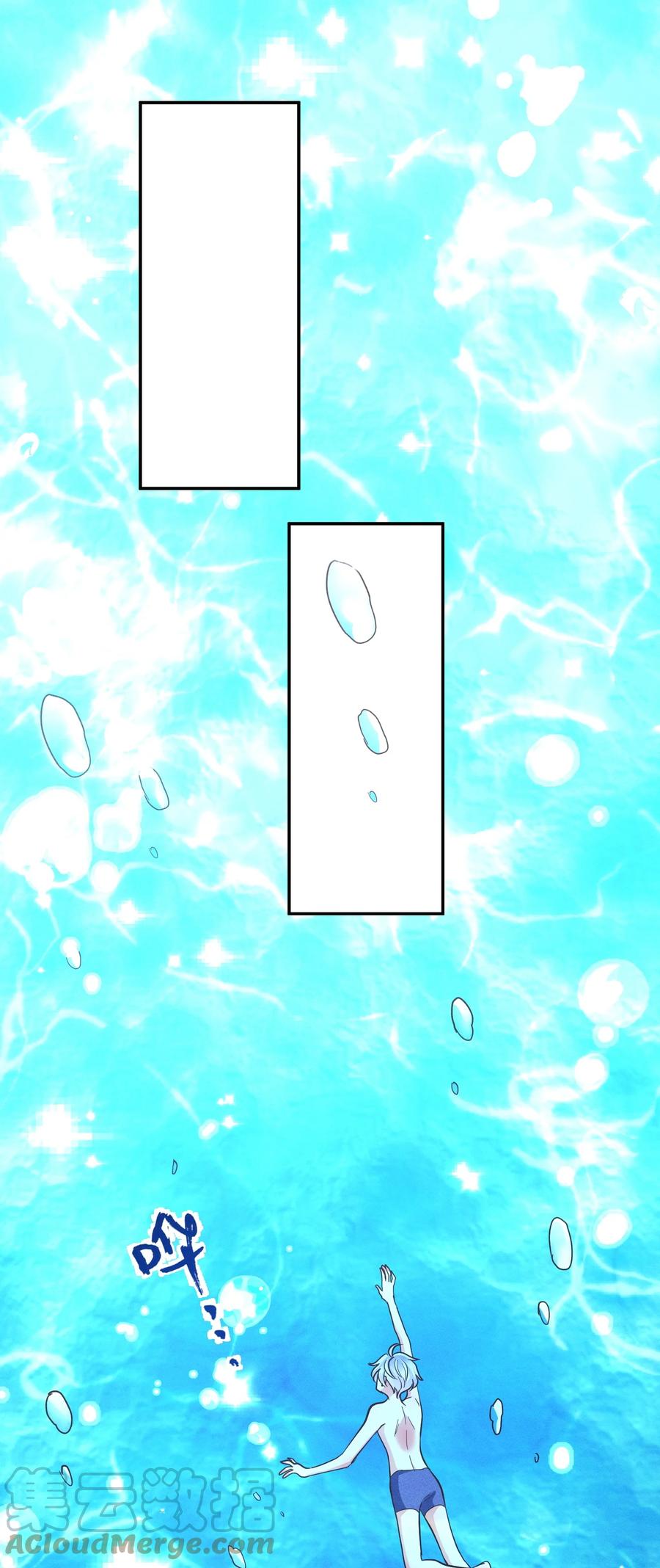 021 一个大逼斗…24