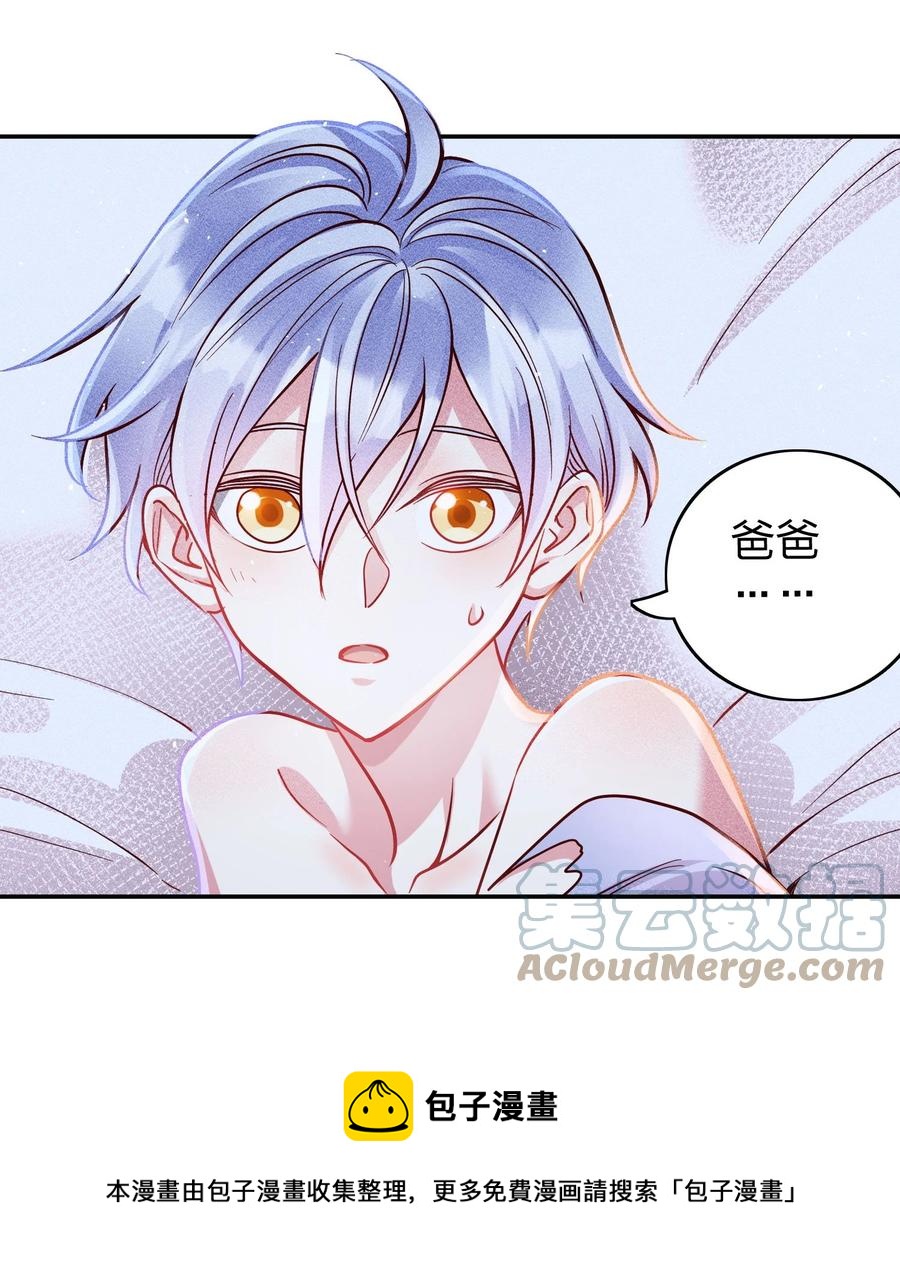 046 年后加餐了！4