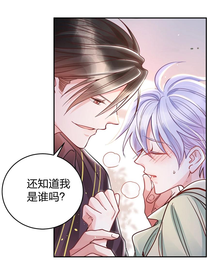 015 好热…21