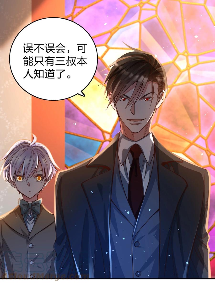 034 喝牛奶长高哦10