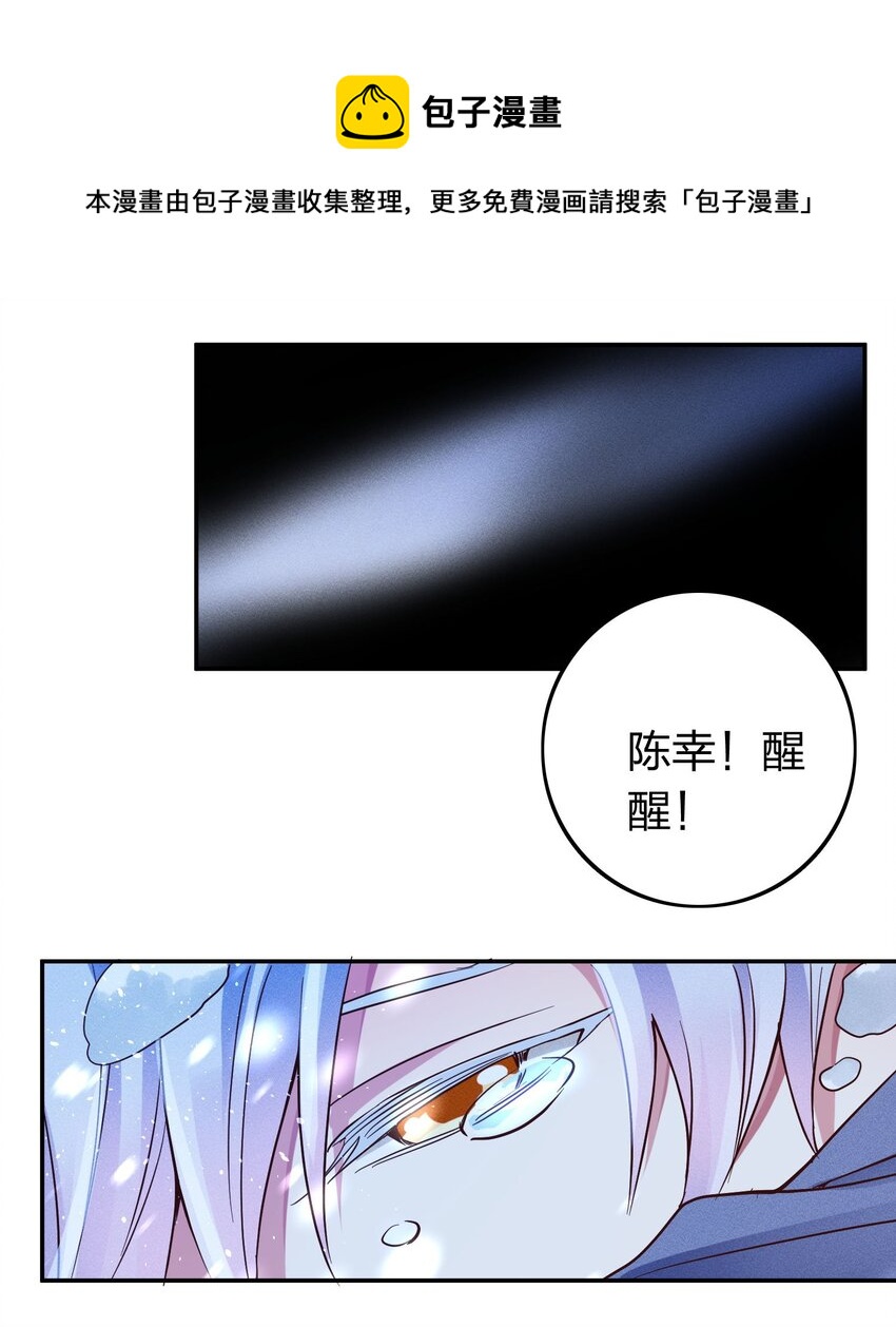 038 夜色温柔11