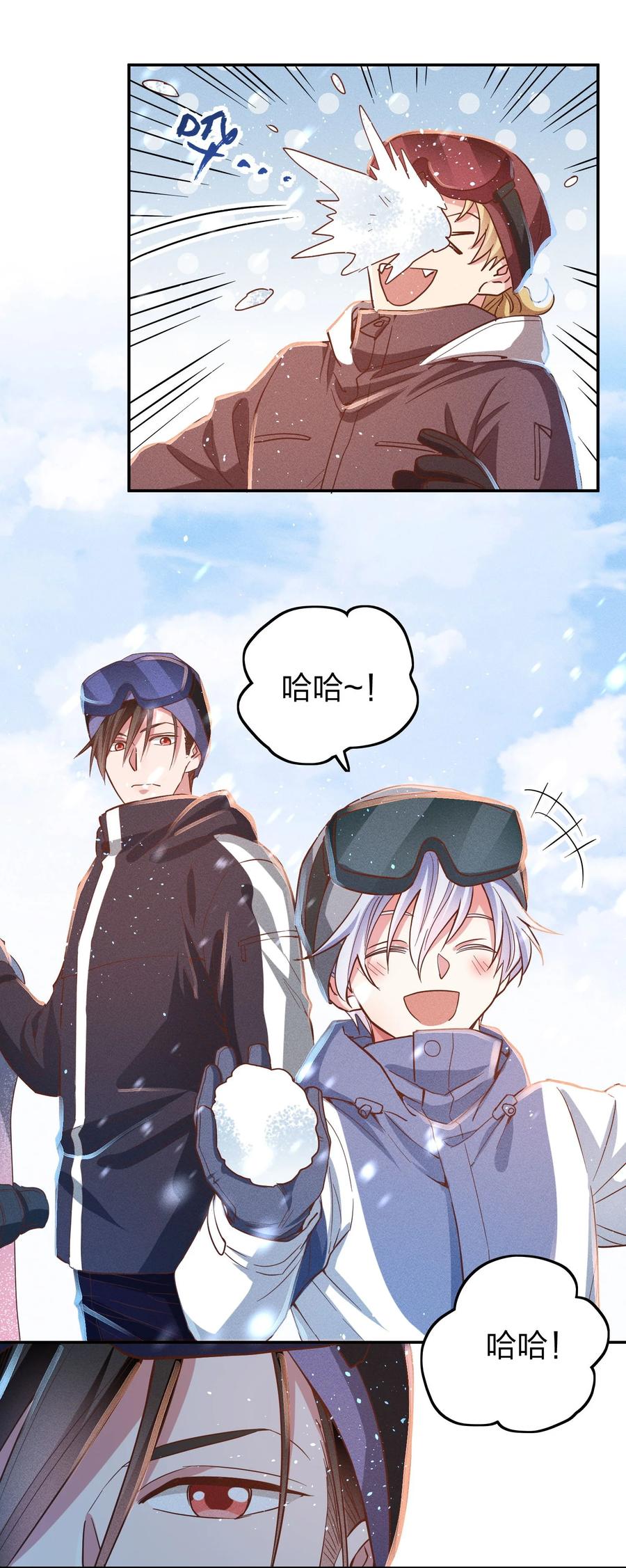 036 滑雪25