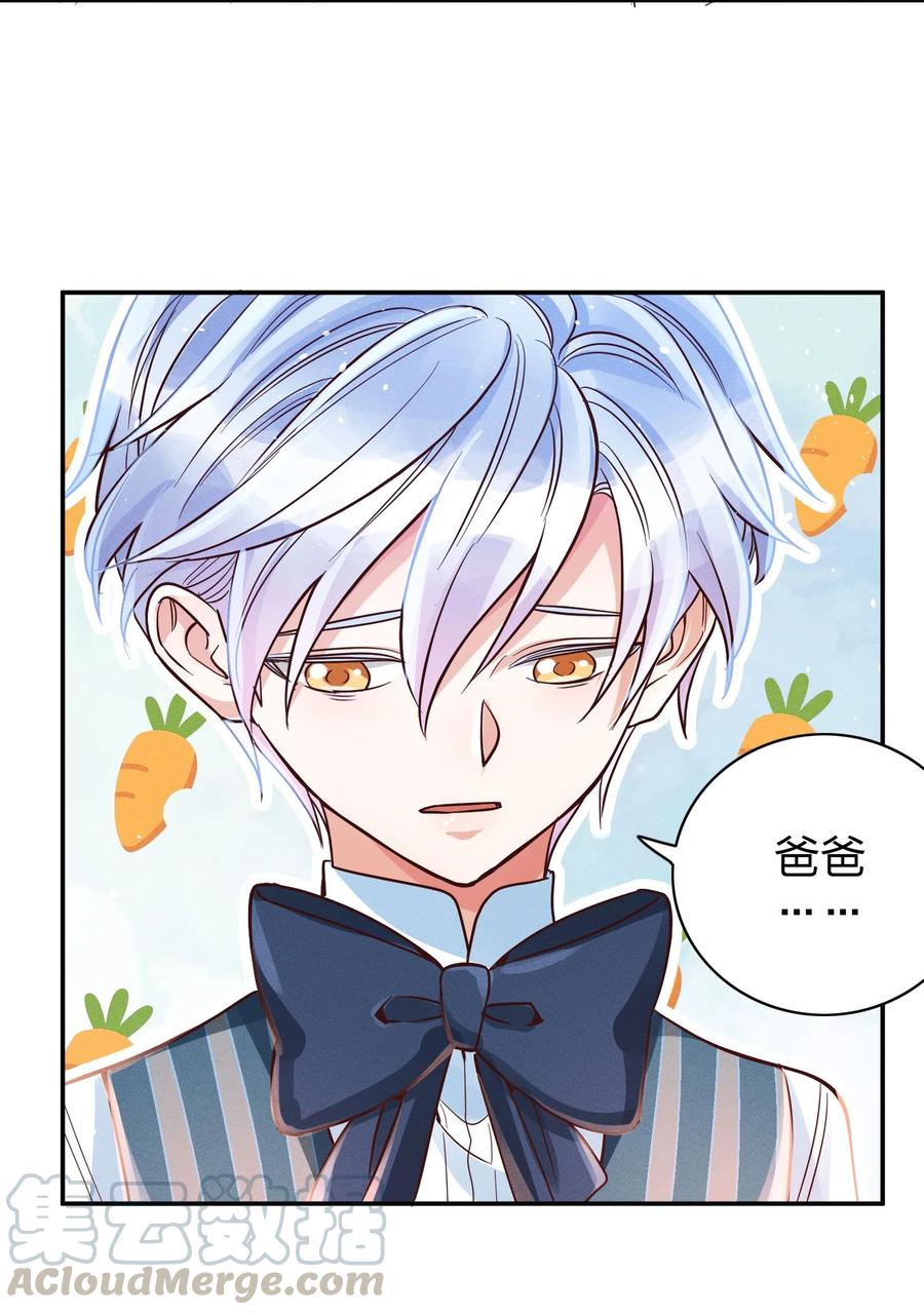 014 怎么脸红了？6