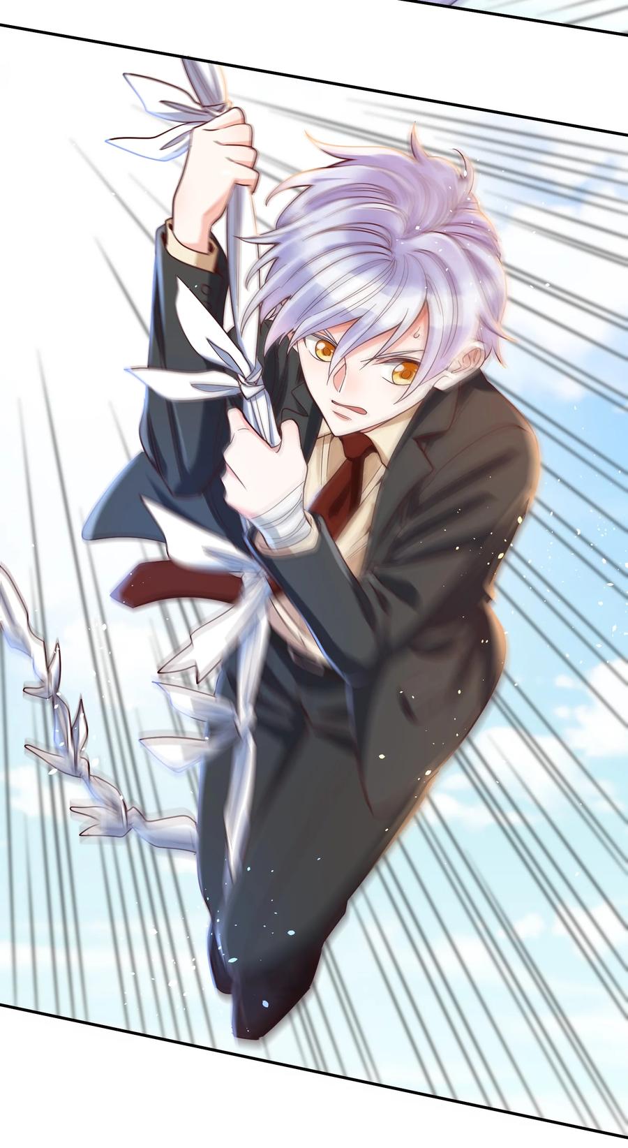 024 特技来了23